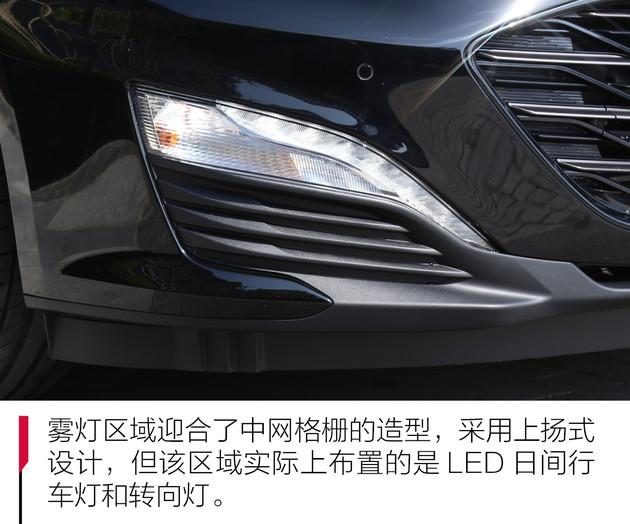 四缸可变两缸开 加速性能直逼新天籁 试驾迈锐宝XL Redline