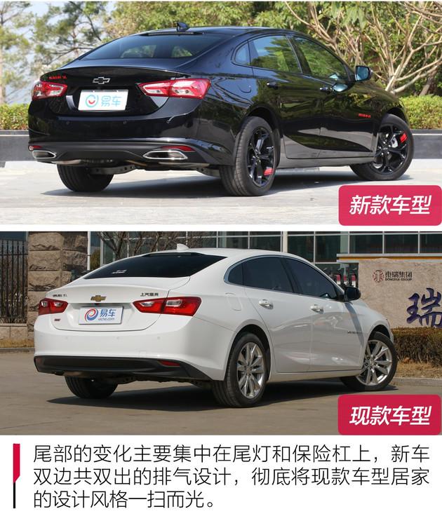 四缸可变两缸开 加速性能直逼新天籁 试驾迈锐宝XL Redline