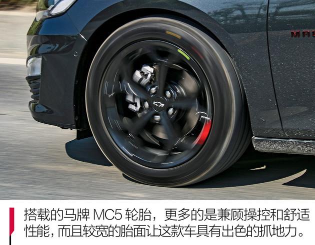 四缸可变两缸开 加速性能直逼新天籁 试驾迈锐宝XL Redline