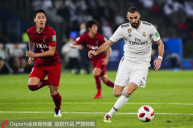 世俱杯—贝尔上演帽子戏法 皇马3—1胜鹿岛鹿角晋级决赛