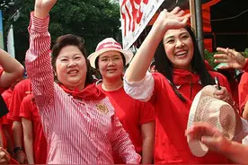 英拉姐姐被传逃离泰国 泰总理：没罪就不要害怕图片