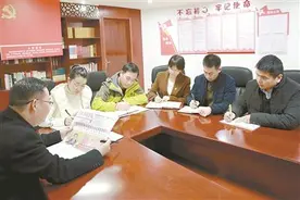 广大纪检监察干部认真学习领会习近平总书记在庆祝改革开放40周年大会重要讲话图片