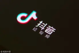 特稿｜抖音一响，黄金万两图片