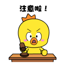 先款后证？中介代办？居住证正规办理流程还请看这边！