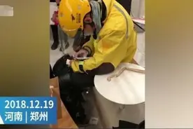 骑手排队订单取消却哭了 怎么回事？图片