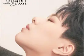 火箭少女Sunnee最新单曲酷我音乐独家首发《Sunny》传递治愈正能量图片