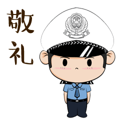 驾照考试科目一怎么考（科一科二科三科四都要考些试啥）