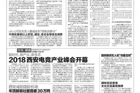 精装大势所趋 中海·曲江大城带你选择精装好房图片