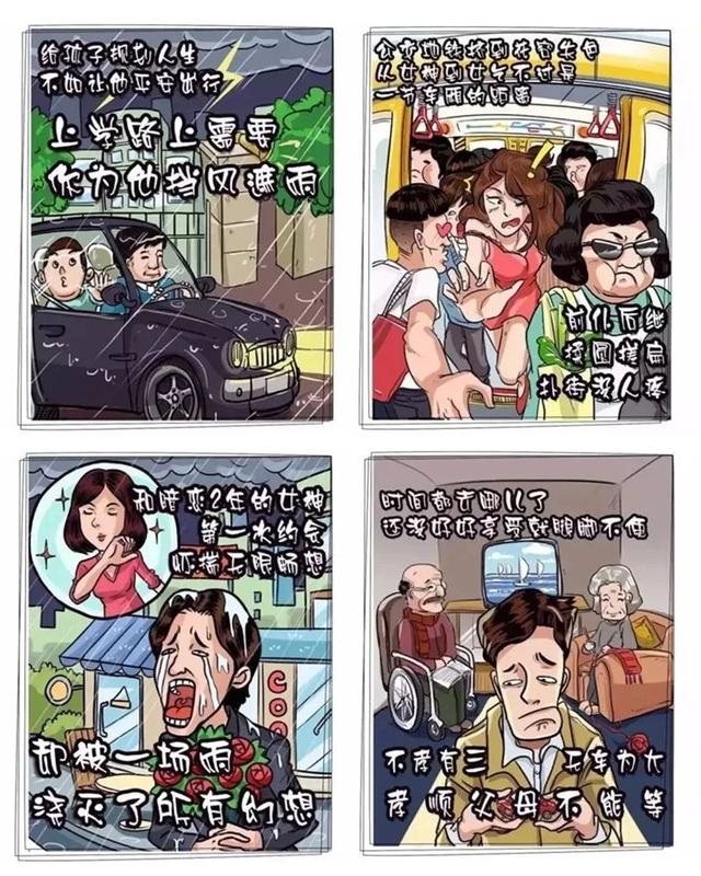 没买车的赶紧看！这家4s店老板疯了，不到6万元，合资车开回家！