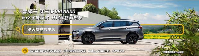 没买车的赶紧看！这家4s店老板疯了，不到6万元，合资车开回家！
