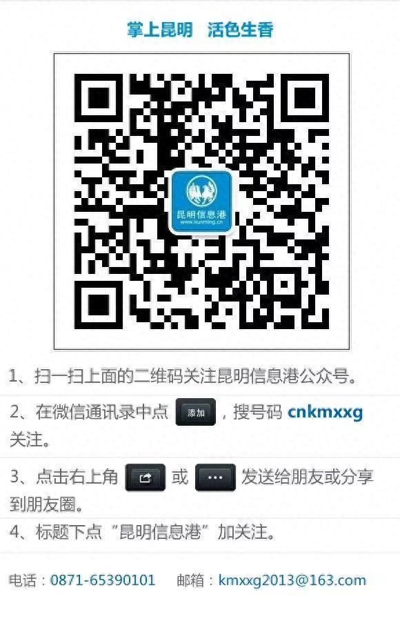 工行信用卡额度，工行信用卡额度一般多少钱 配图14