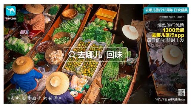 2018��ʮ�������Ҫֻ����䣬Ҫ�������