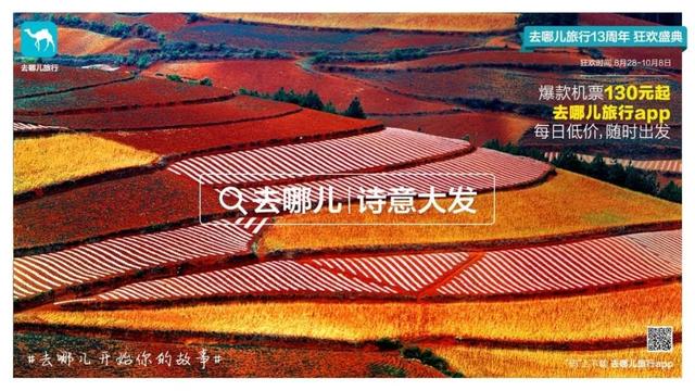 2018��ʮ�������Ҫֻ����䣬Ҫ�������