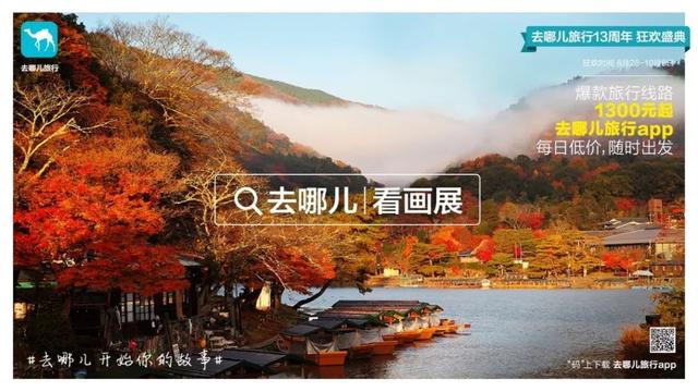 2018��ʮ�������Ҫֻ����䣬Ҫ�������