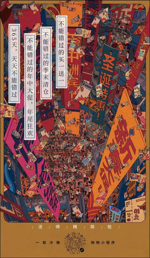 2018��ʮ�������Ҫֻ����䣬Ҫ�������