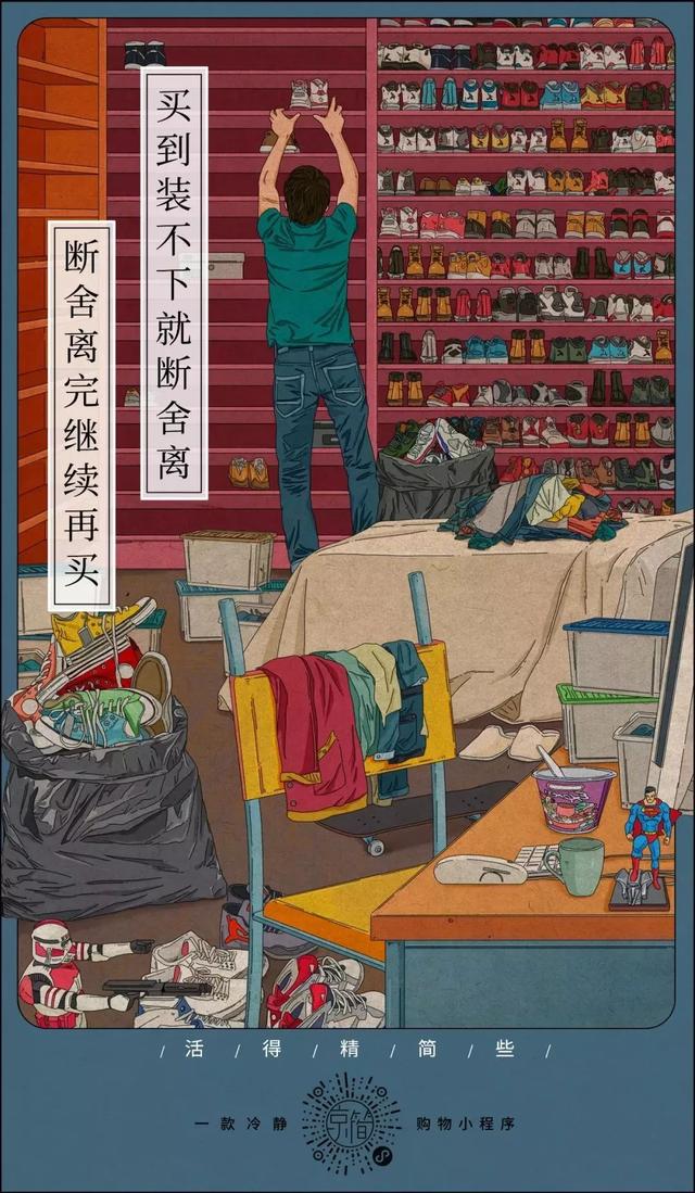 2018��ʮ�������Ҫֻ����䣬Ҫ�������