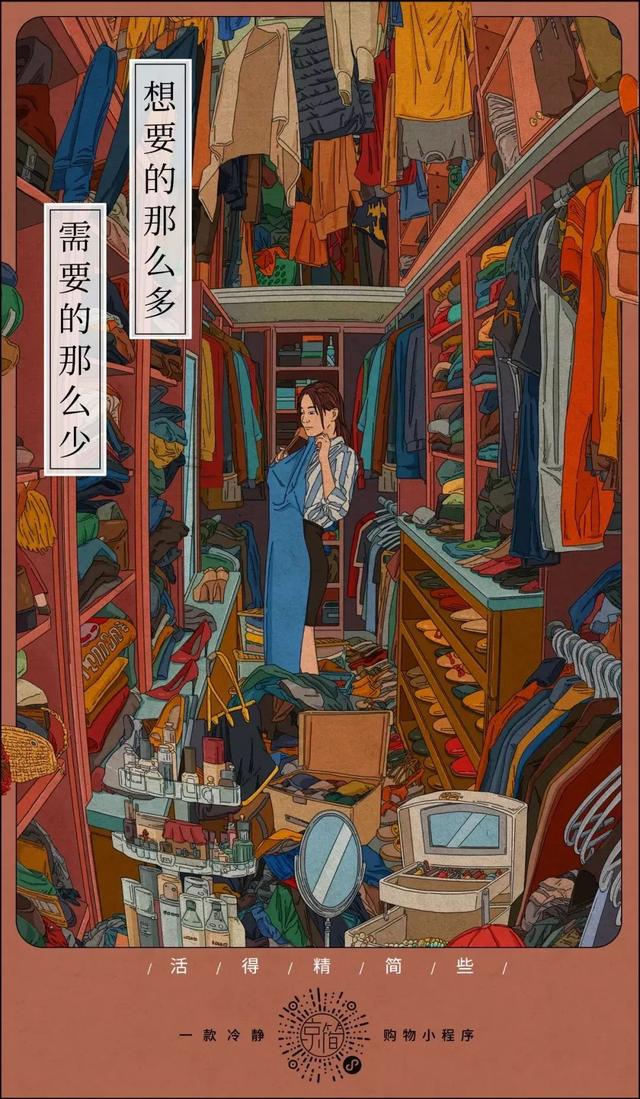 2018��ʮ�������Ҫֻ����䣬Ҫ�������