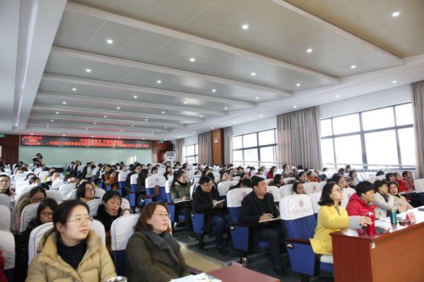 希沃班级优化大师培训（巧用信息技术 打造高效课堂）