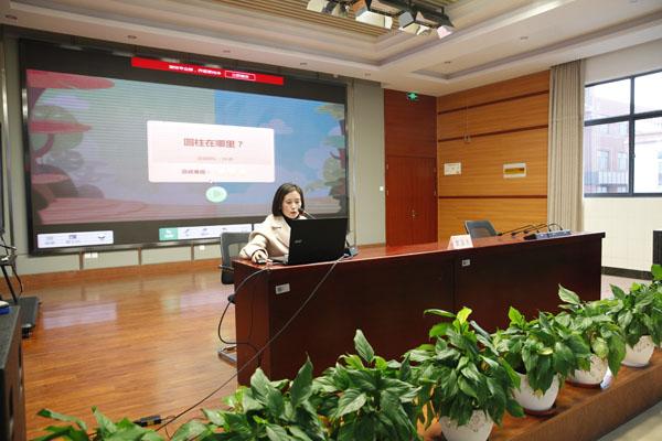 巧用信息技术 打造高效课堂