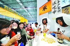 一位日本留学生的中国缘图片