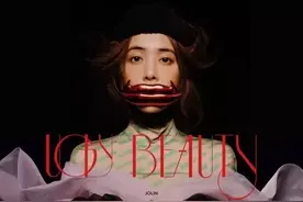 蔡依林用《怪美的》，回击恶评也重塑了自信图片