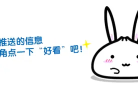 【教育】准备好了吗？今年上半年四六级考试本月下旬报名！图片