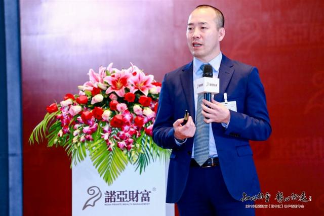 微众银行微卡有额度吗（诺亚财富正行CEO赵义）