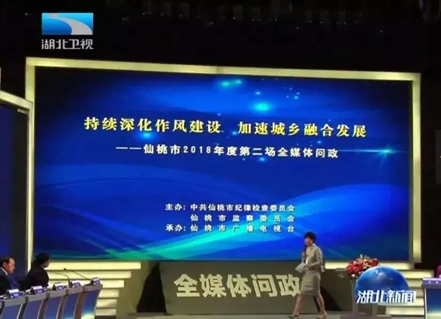 文广新局是什么单位