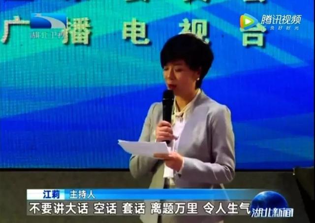文广新局是什么单位