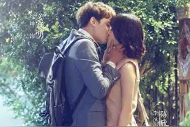 《勇往直前恋上你》高甜定档 尼坤携手李沐宸演绎职场爱情图片