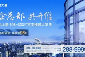 珠海野狸岛最近大变样了，市民快去看看图片