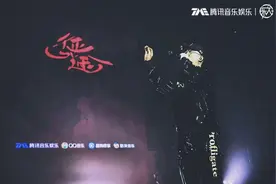 那吾克热个人首场演唱会飘向成都 与尤长靖二度合作燃炸舞台图片