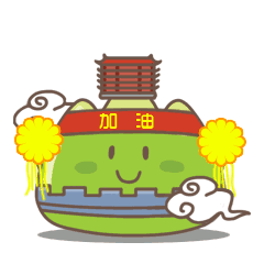 猛料！越秀最高级电竞场筹建中，还有更多体育项目值得期待！