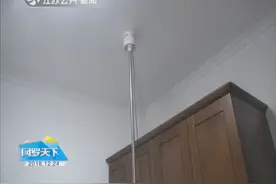 男子嫌楼上邻居太扰民，干脆使出这大招，民警就找上门了！视频封面