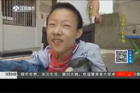 瘫痪少年忍受病痛，每天都坚持学习，直到生命最后一刻视频封面