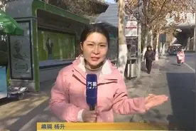 济南新东站运营在即，公交公司新开通通往新东站线路，最快35分钟视频封面