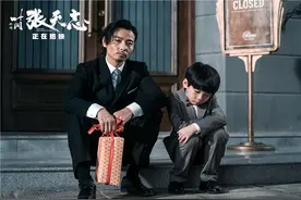 托尼·贾对阵“咏春传人”张天志片段曝光图片