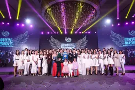 蜗蜗2018年终盛典暨颁奖晚会在粤举办图片