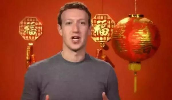 小扎又休“陪产假”：一手创建Facebook帝国，却是一位宠妻爱娃狂