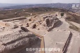 面积是故宫的5倍 揭秘4000多年前的神秘古城视频封面