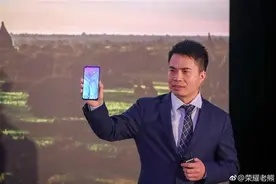 麒麟980加持 荣耀V20安兔兔成绩超30万图片