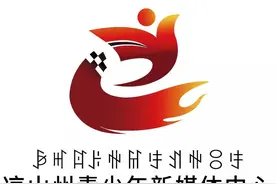 四川367名（凉山……）四川省监狱系统和四川司法警官职业学院公开招考图片