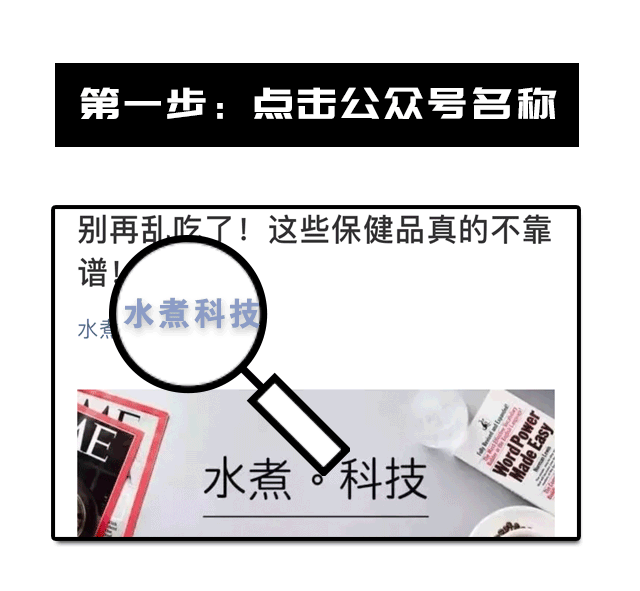 皮脂腺管角化是什么意思