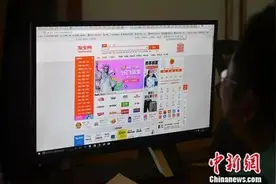 福袋9.9元包邮，有的不是馅饼是陷阱图片