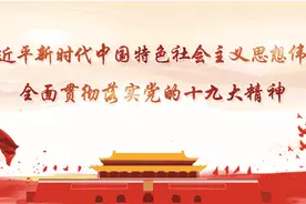 垃圾分类宣传小册子（第一版）图片