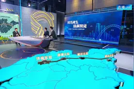 济南到青岛多长时间？济青高铁总工程师释疑，影响因素有这些视频封面