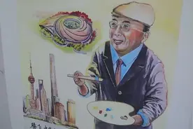 见证上海历史变迁！85岁上海老人画260景点出版手绘地图视频封面