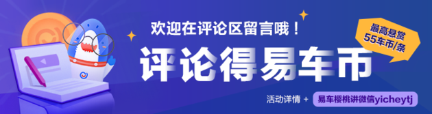 史上最安静的3系依然是个“神经病”体验全新宝马325Li