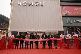 知名皮具品牌红谷登陆河南掀时尚新风潮图片