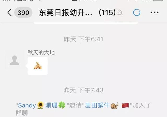少年军事特训营品牌(图11)